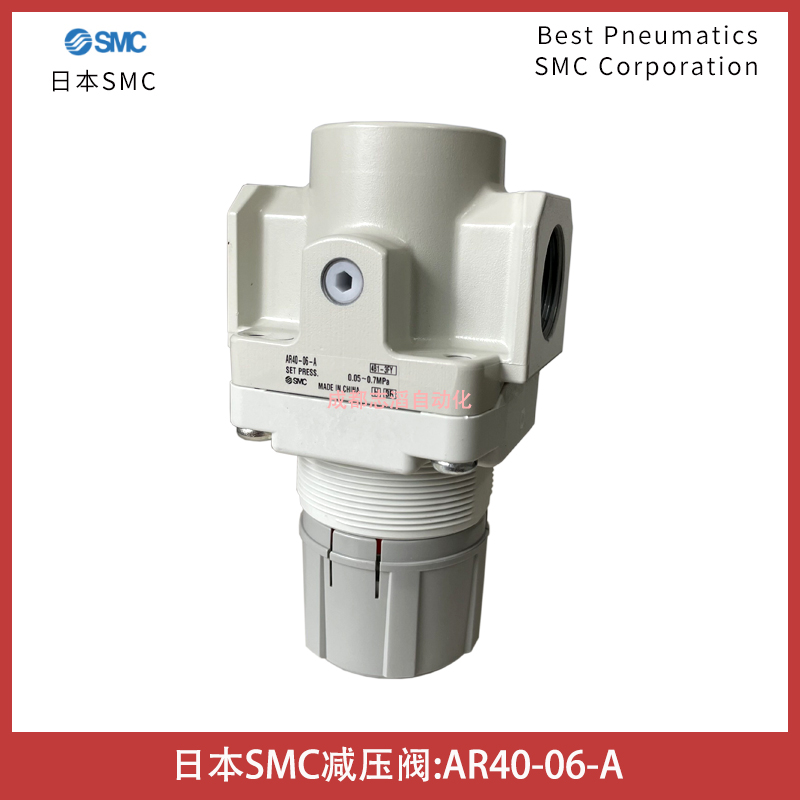 日本SMC減壓閥AR40-06-A